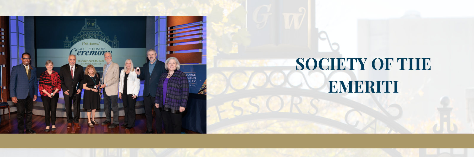 Society of the Emeriti